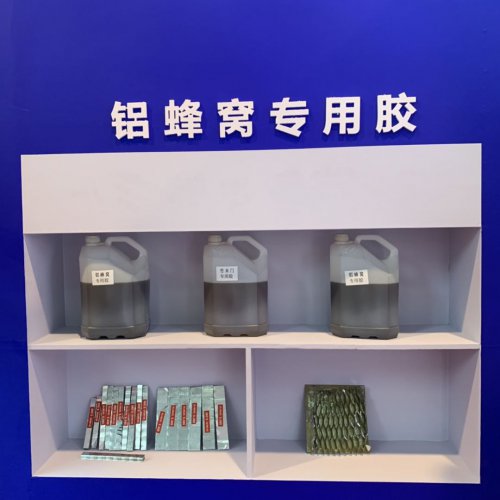 公司展廳